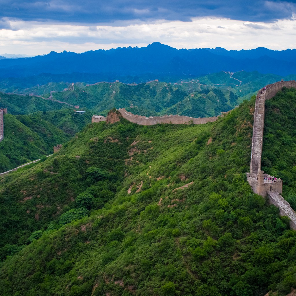 The_Great_Wall_of_China_at_Jinshanling - Blue Dot Law